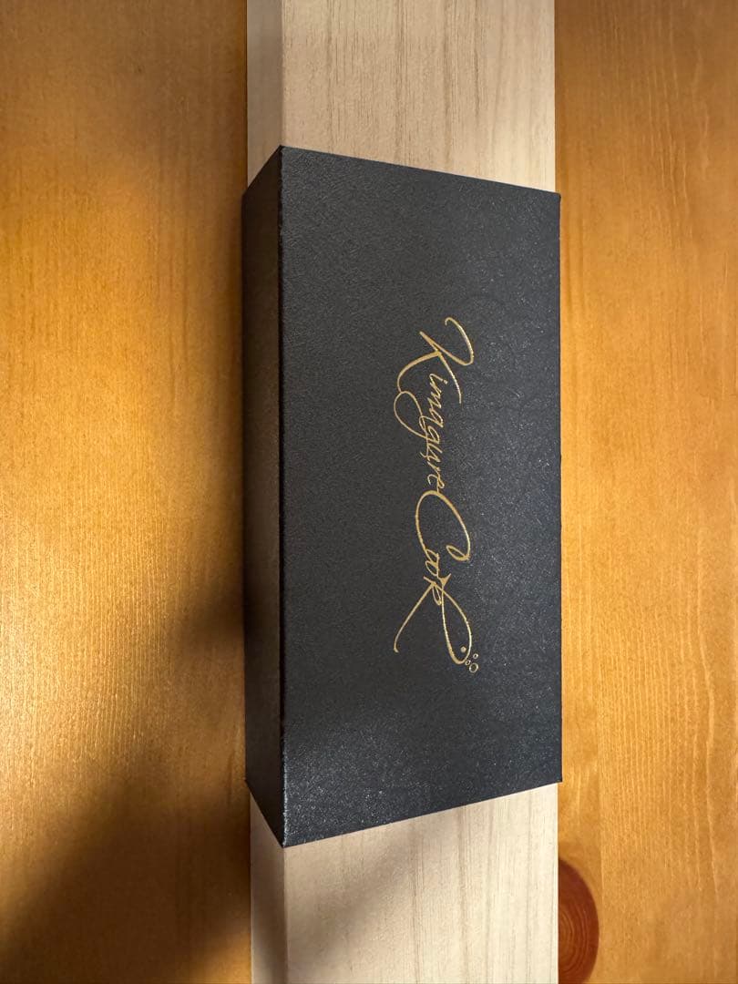 【新品・未使用・未開封】きまぐれブラック