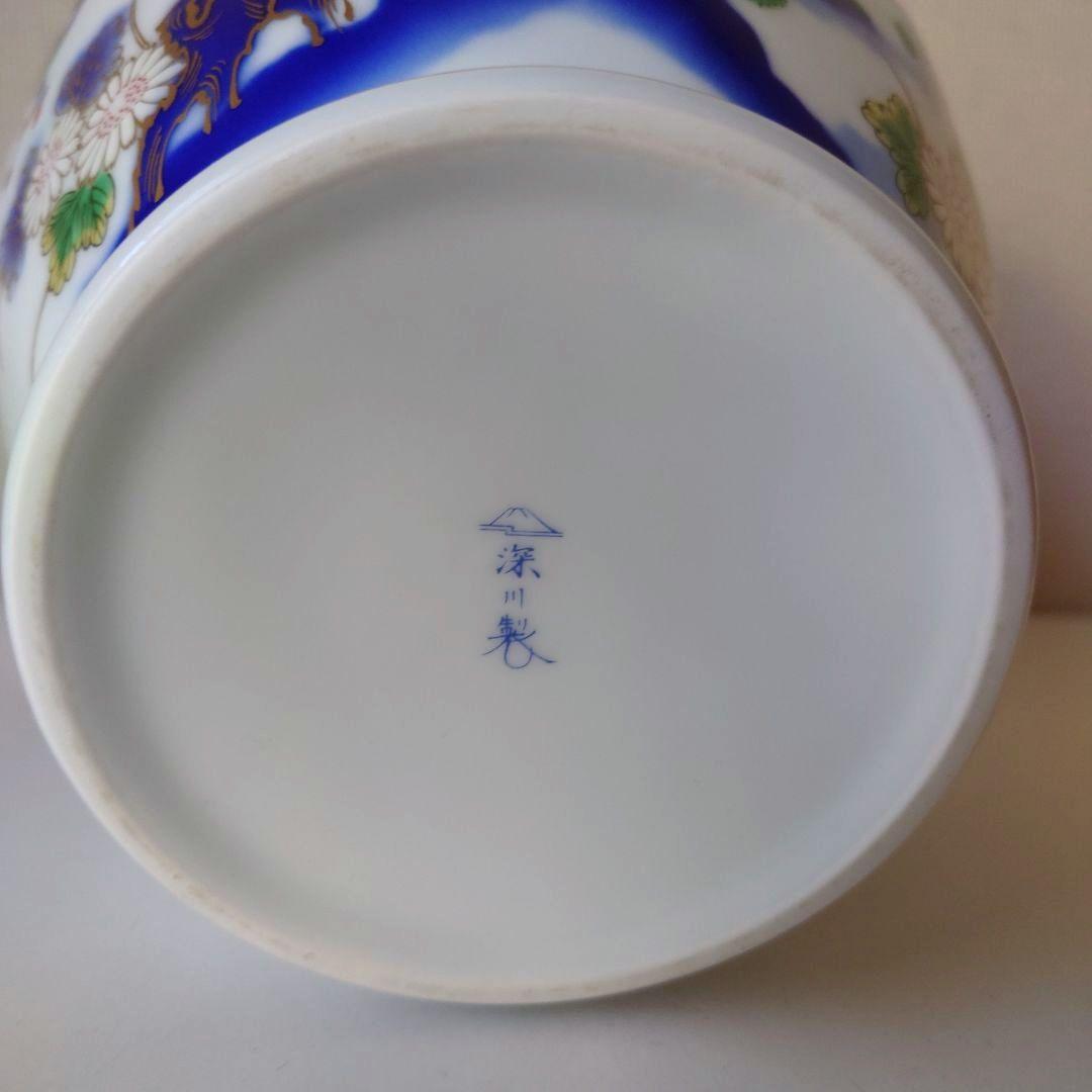 有田焼　花瓶　宮内庁御用達　深川製磁　木箱