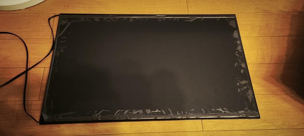 【b2l63】2色カラーLEDライトスクリーン OFF黒 60cm x 36cm