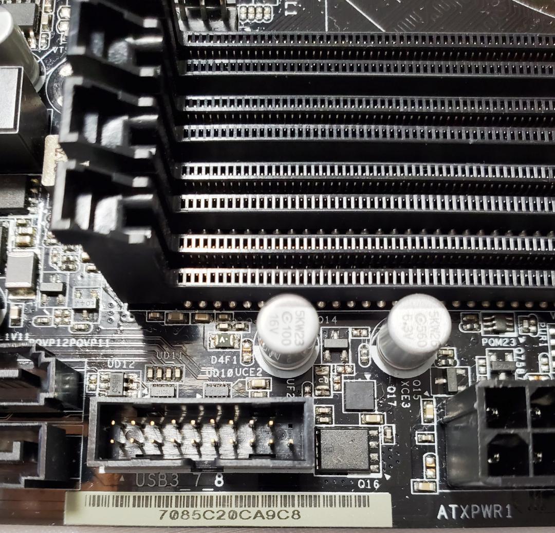 マザーボード ASRock H170 Pro4+CPU i7-7700 +メモリ