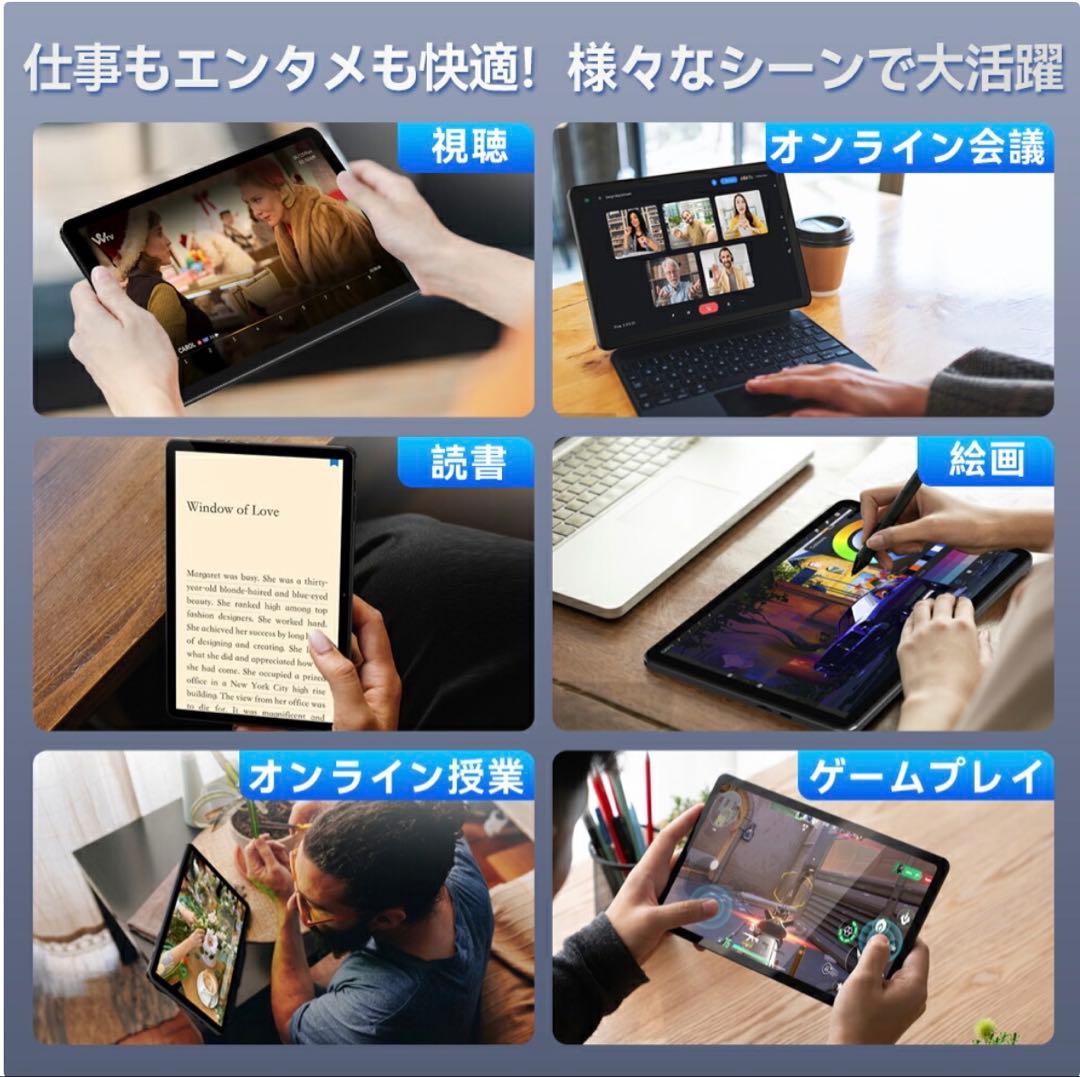 FHD Android16 タブレット 10インチ 20GB+128GB