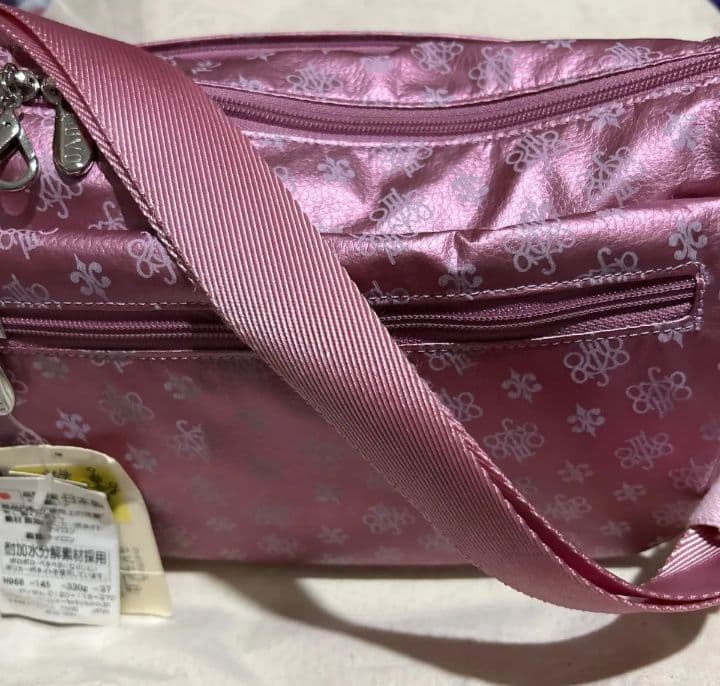 【新品・未使用】　 ヤマト屋　Nuvo　ショルダーバッグ　希少限定品　ラビラビ