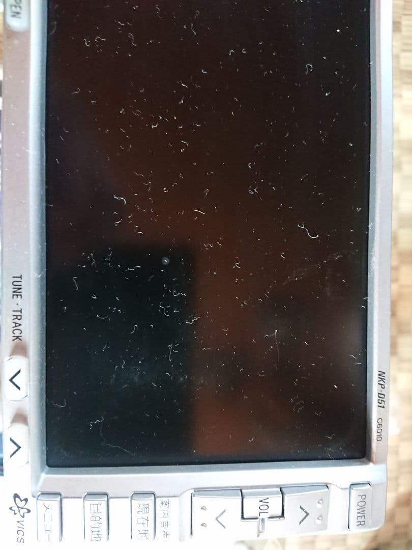 トヨタ純正 DVDナビ NMCT-D51 スピーカーセット