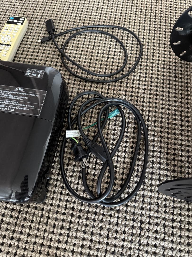 【天井取付可】EPSON プロジェクター EB-W420 エプソン　台座付