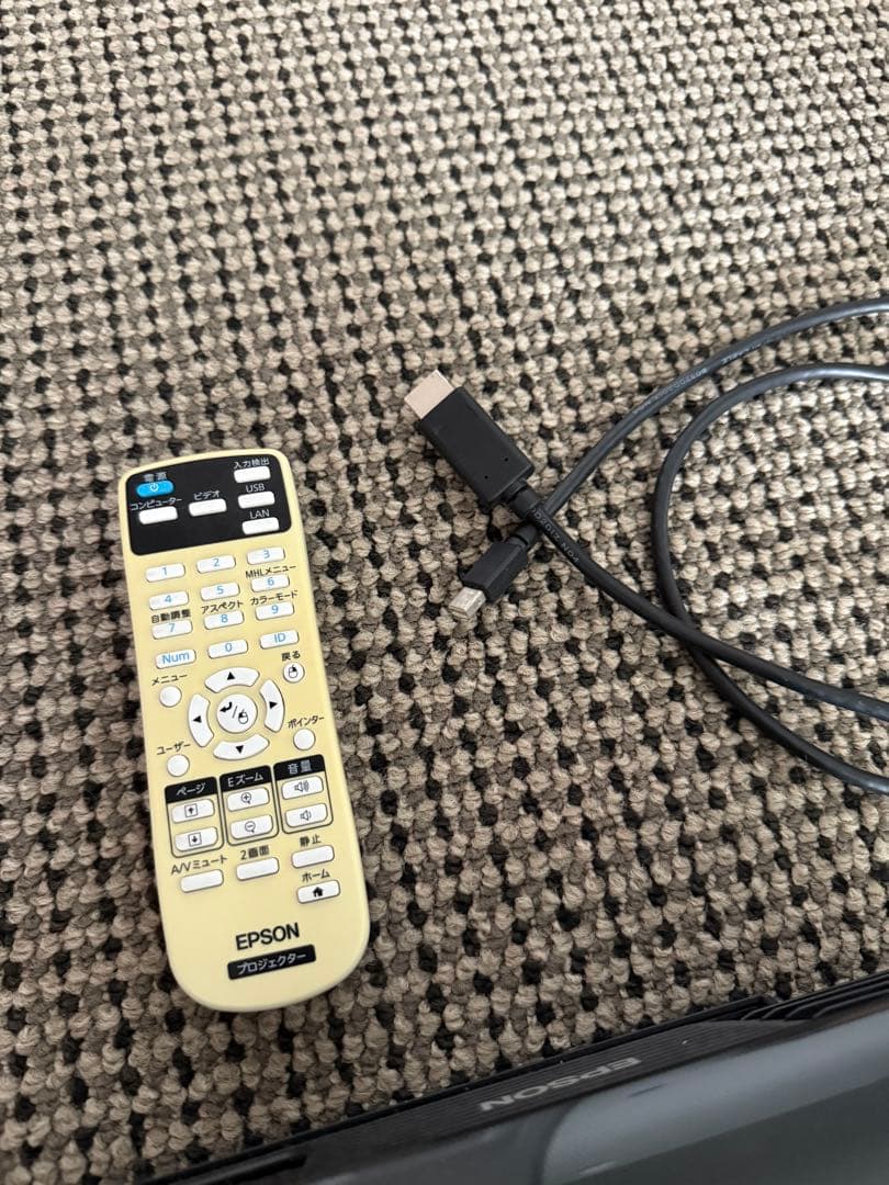 【天井取付可】EPSON プロジェクター EB-W420 エプソン　台座付