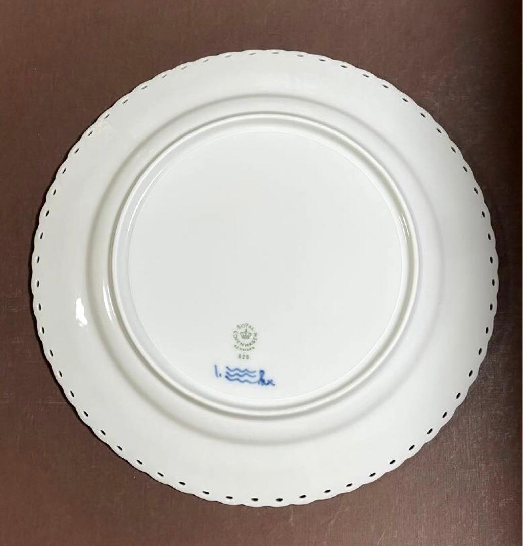 ロイヤルコペンハーゲンブルーフルーテッドフルレースプレート25cm皿未使用近美品