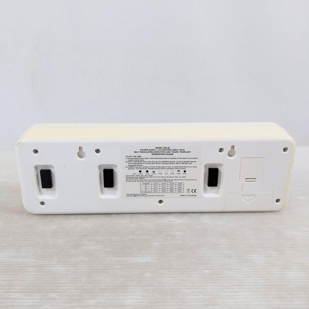 TWEMCO BQ-38 WHITE パタパタ　置き時計