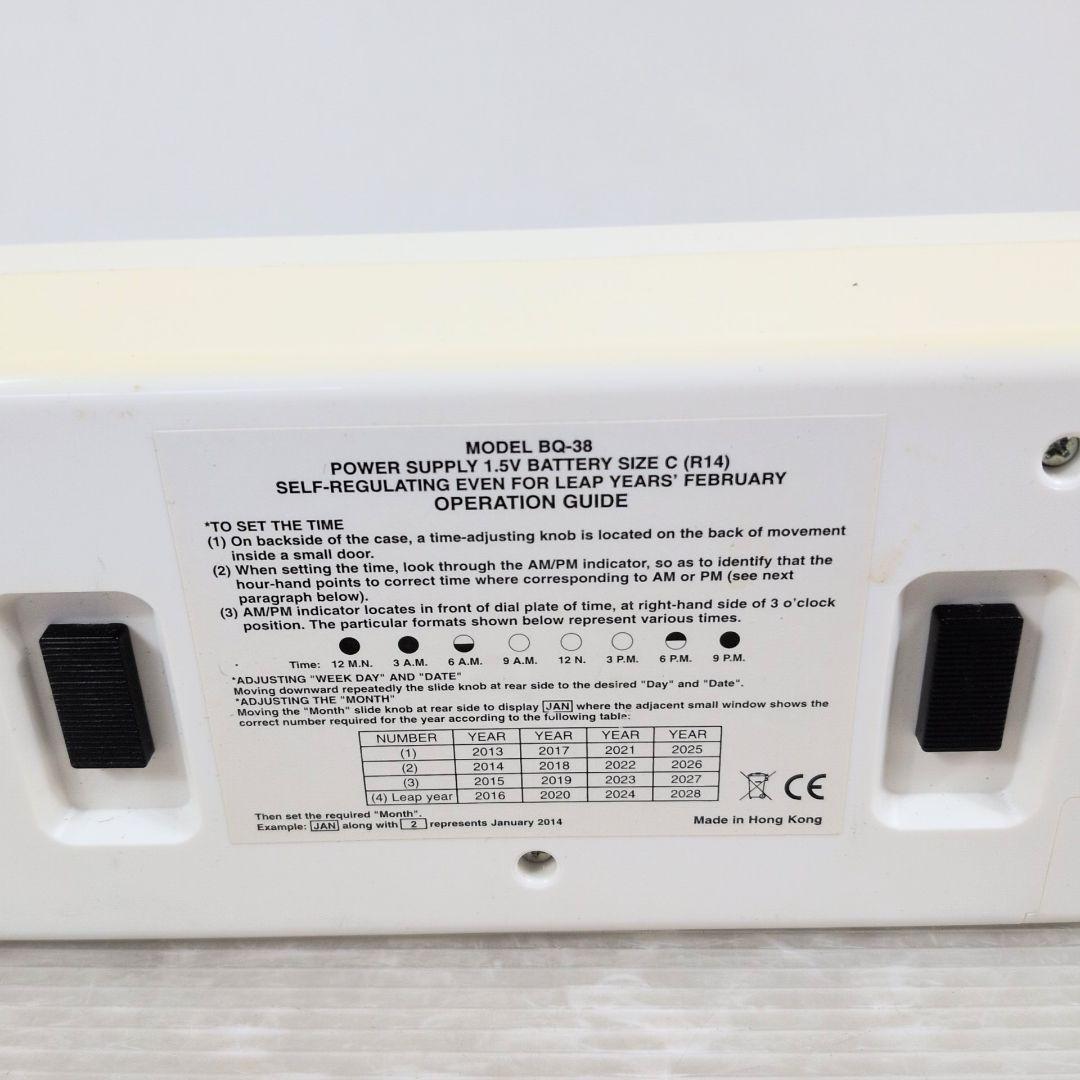 TWEMCO BQ-38 WHITE パタパタ　置き時計