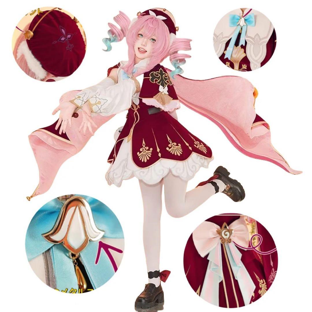 ヒアンシー コスプレ 衣装 崩壊スターレイル スタレ