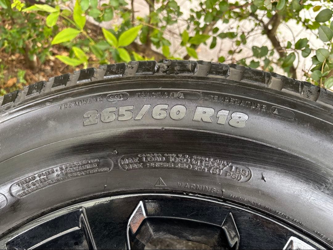 ランドクルーザープラド純正ホイールタイヤ