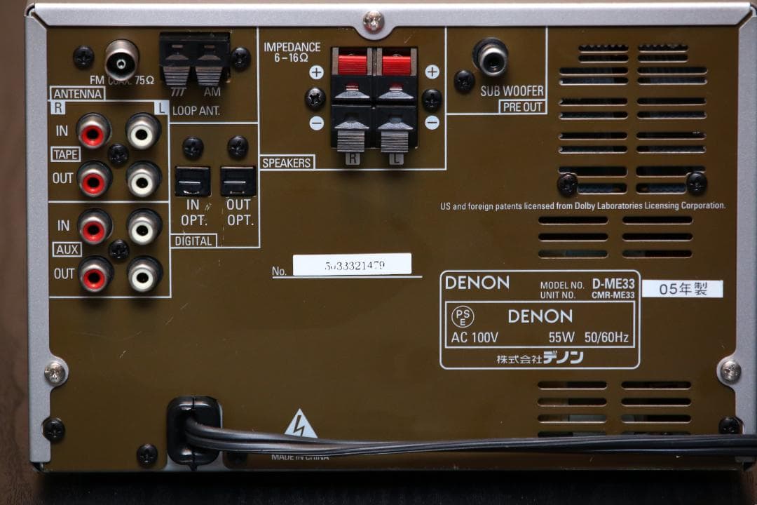 DENON D-ME33 CD/MD/TUNER/AMP　ミニコンポ 　美品