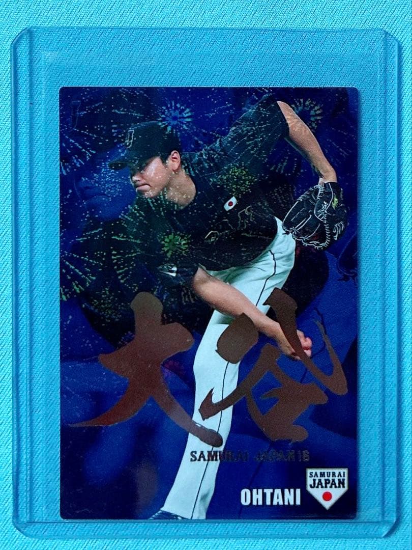 カルビー 2016 プロ野球チップス 侍ジャパン 大谷翔平 花火パラレル