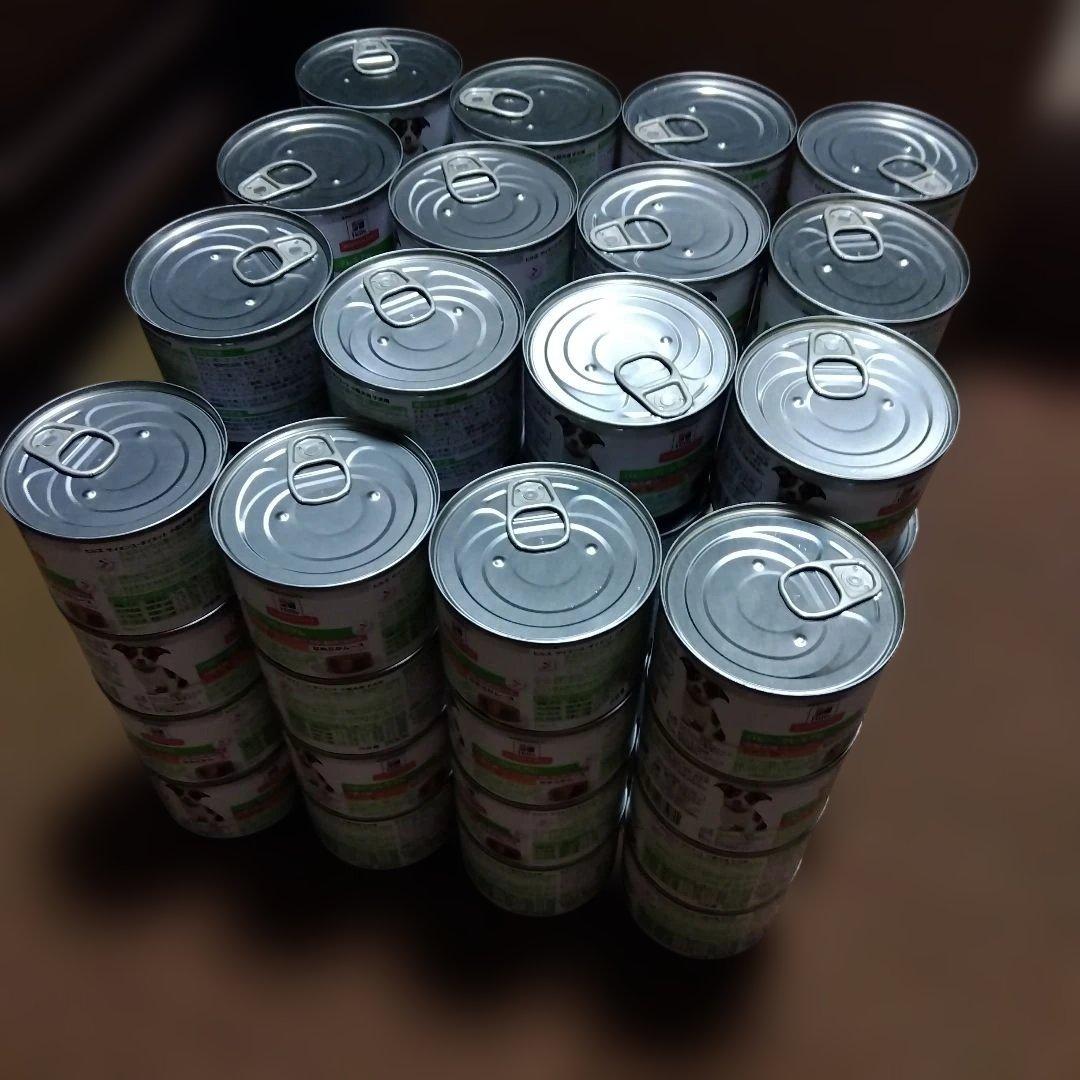 サイエンスダイエット　小型犬　パピー　ウェット　200g ×36缶