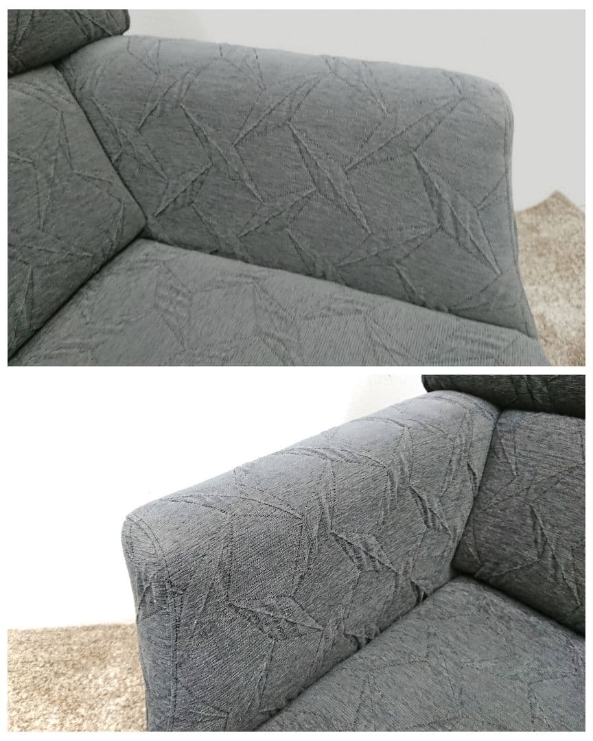 FUJI FURNITURE 富士ファニチャ タピオ ラウンドソファ