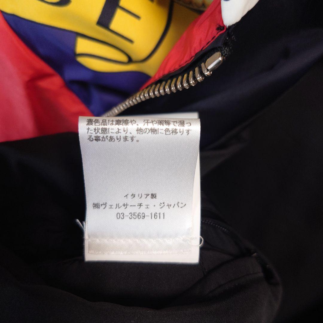 ジャケット・アウター Medusa Silk Blend Hooded Nylon Jacket