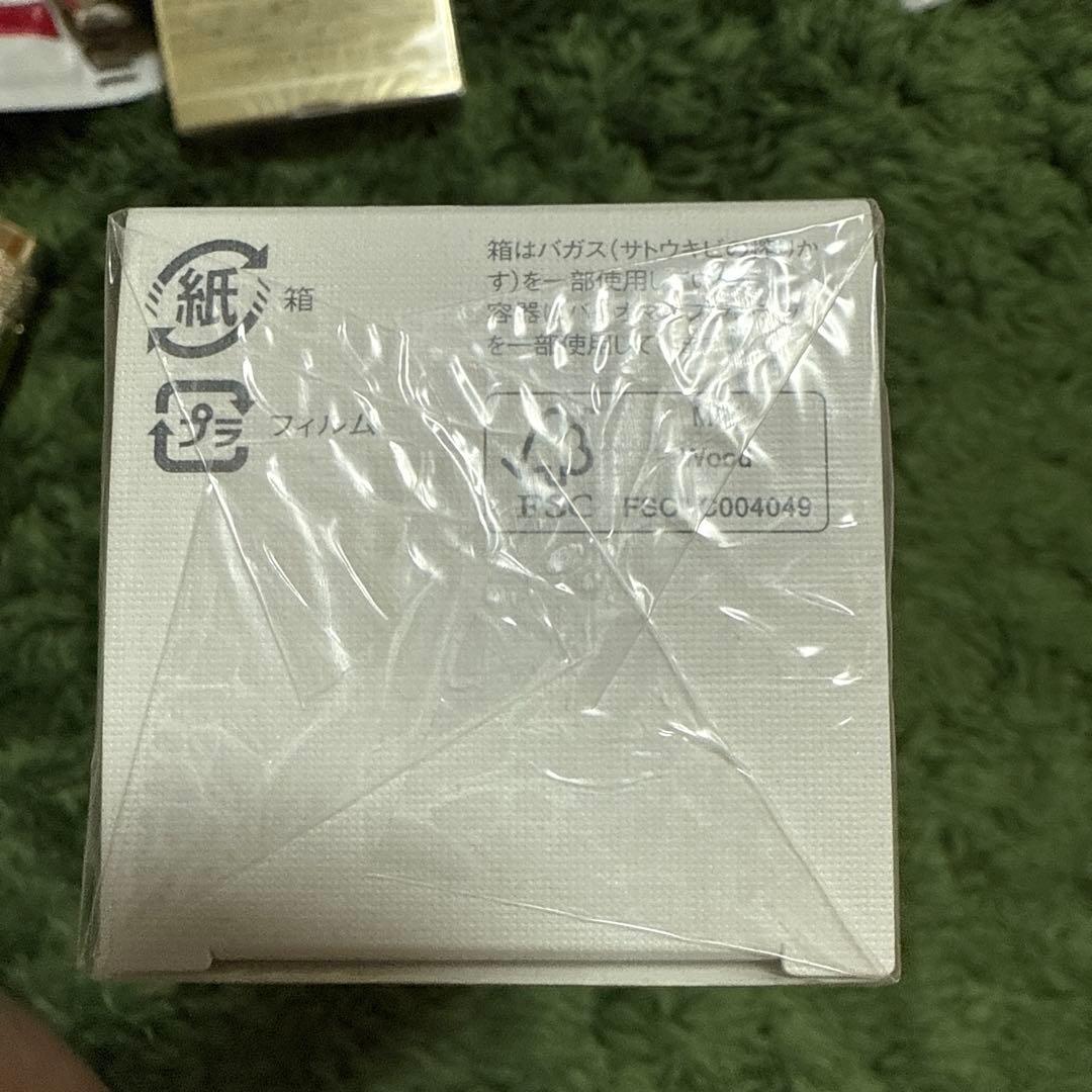 エクシア ラディアンスリニューエスクトラリッチミルク200g