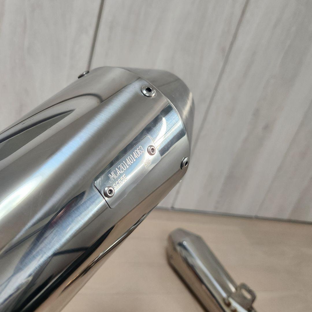 オーバーレーシング SSメガホンスリップオン