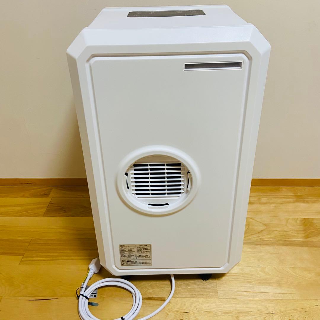 極美品 2025年製 スリーアップ DL-K2501 排熱レス スポットクーラー