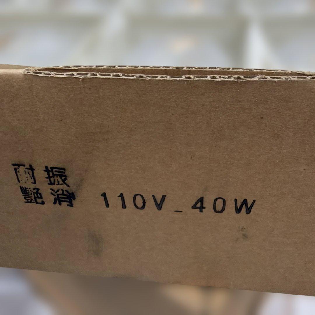 耐振艶消　白熱電球 110V 40W 25個セット4箱と17個計117ケ