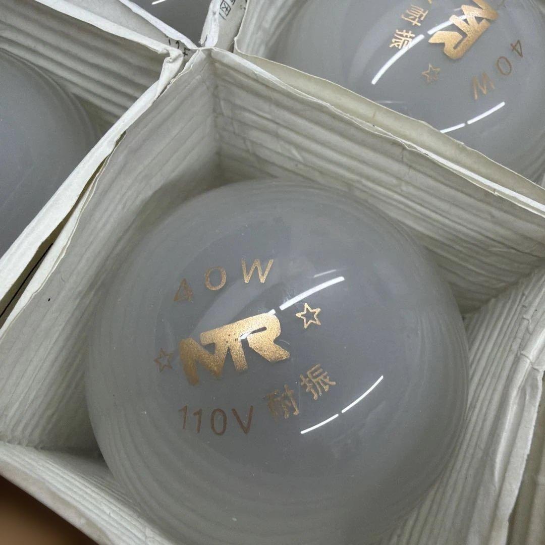 耐振艶消　白熱電球 110V 40W 25個セット4箱と17個計117ケ