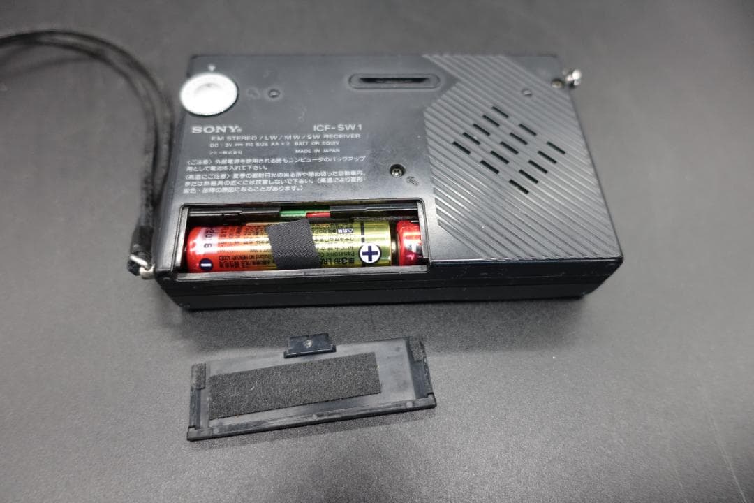 整備動作品 SONY ICF-SW1 PLLシンセサイザー・ラジオ 取説CD付