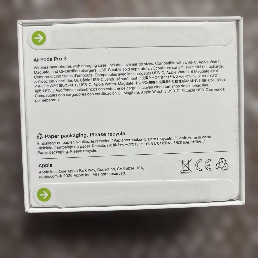 AirPods Pro 3 新品未開封