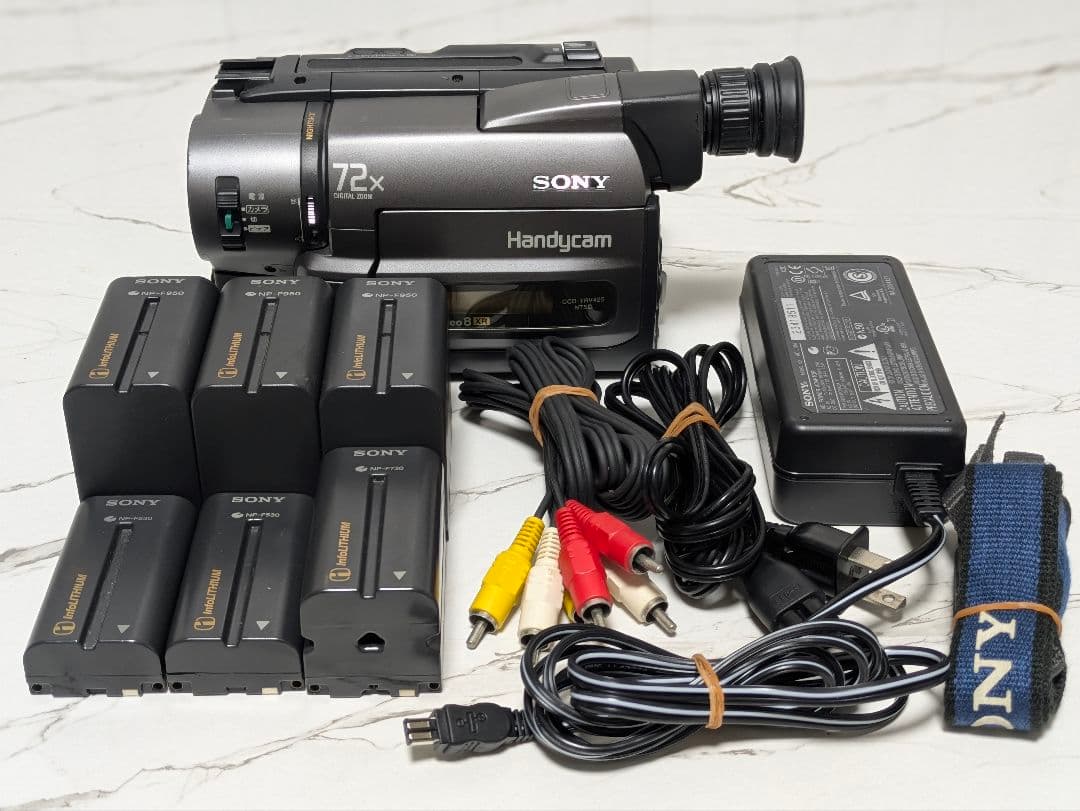 SONY　CCD-TRV425　Video8　規制前ナイトショット　豪華セット