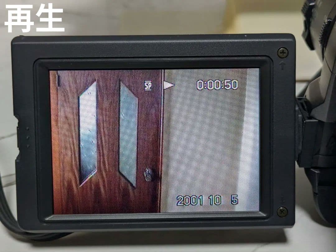 SONY　CCD-TRV425　Video8　規制前ナイトショット　豪華セット