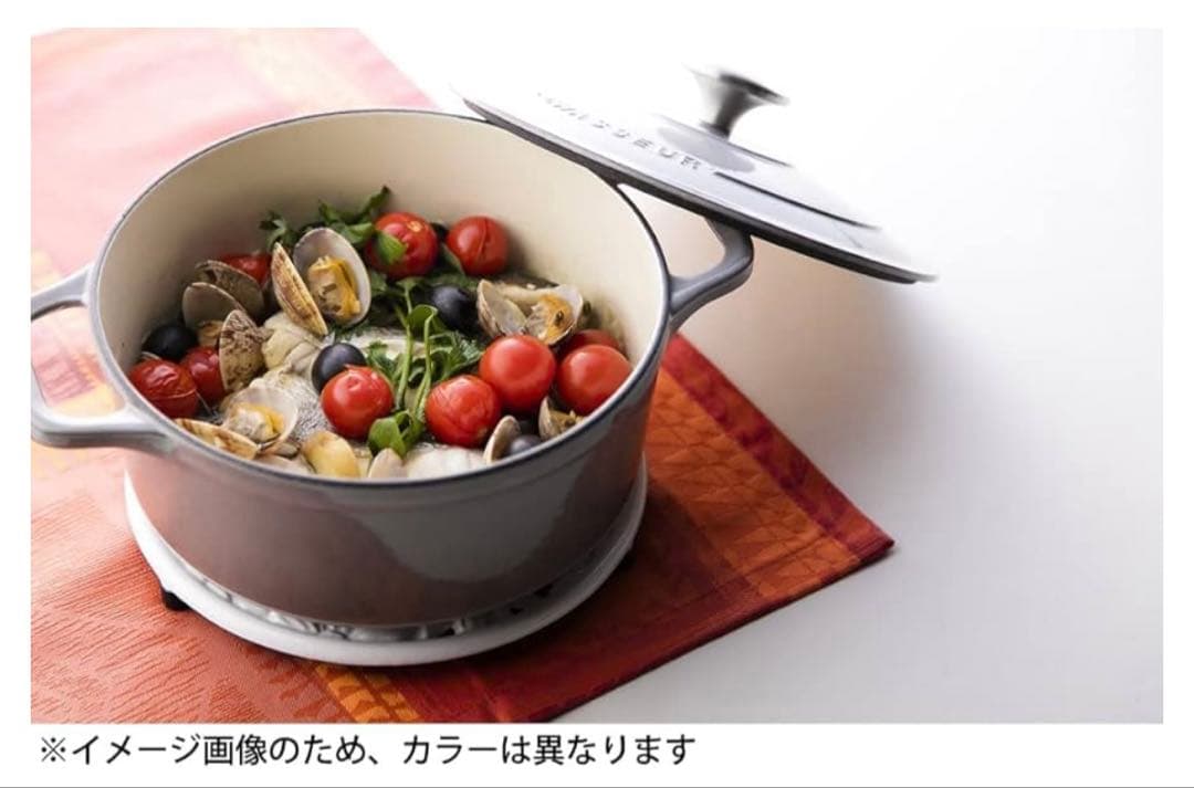 新品　CHASSEUR サブライム ラウンドキャセロール　24cm 両手鍋