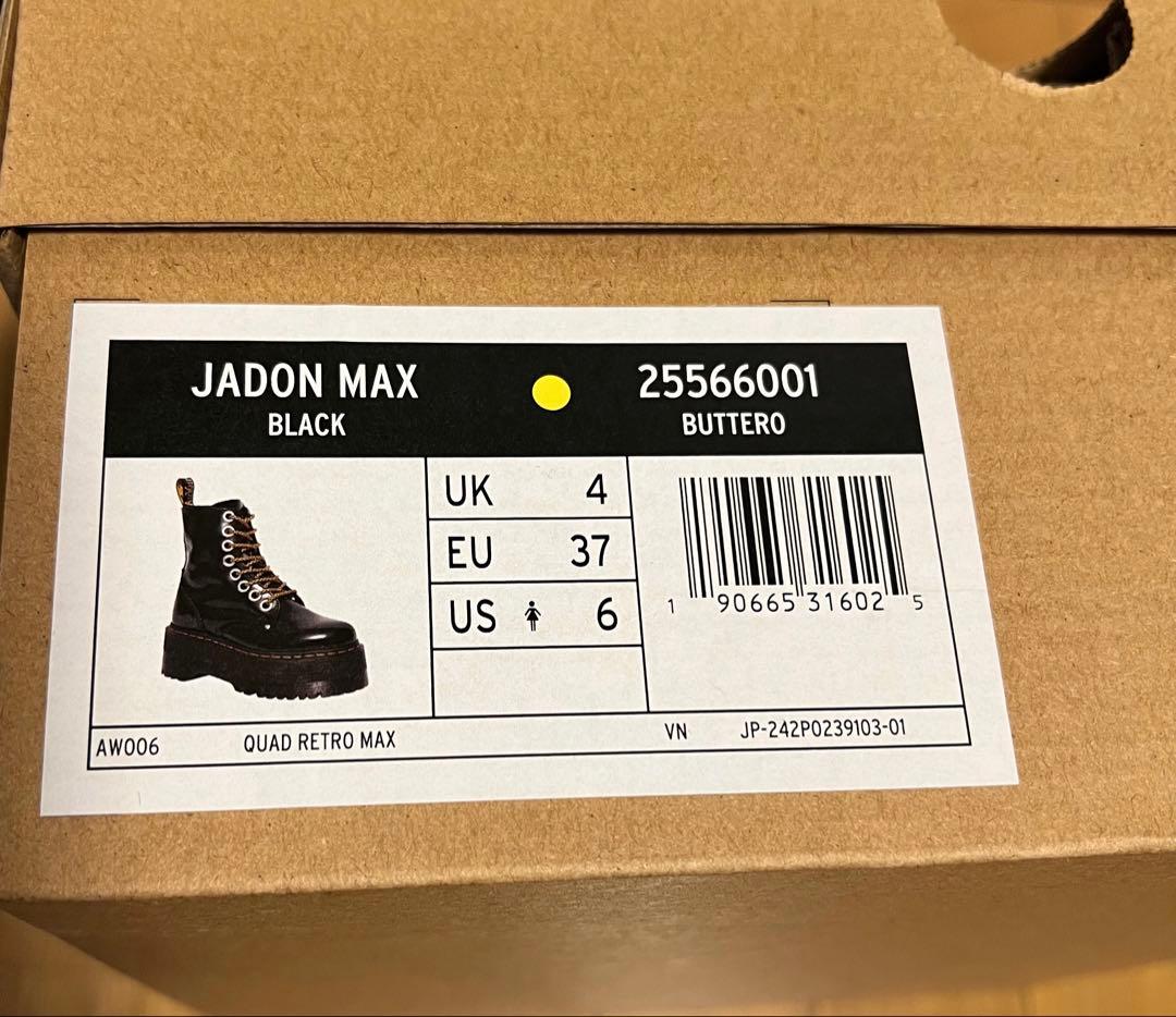 ドクターマーチン DR.MARTENS JADON MAX UK4 厚底
