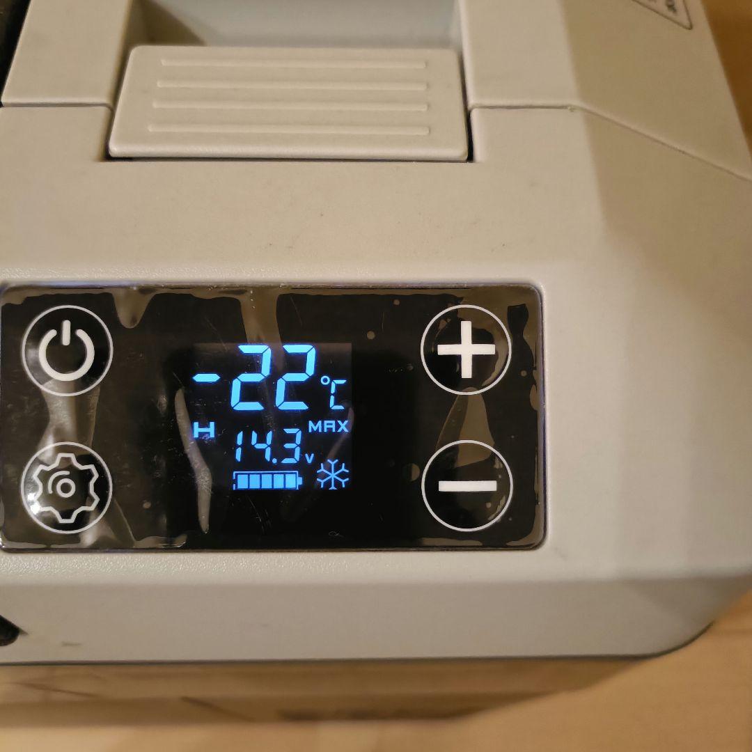 SUNPIE製　車載ポータブル冷蔵庫 30L