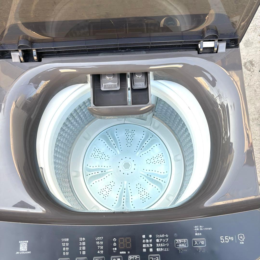 美品❗️ 2024年冷蔵庫洗濯機セット　一人暮らしセット　分解洗浄済み