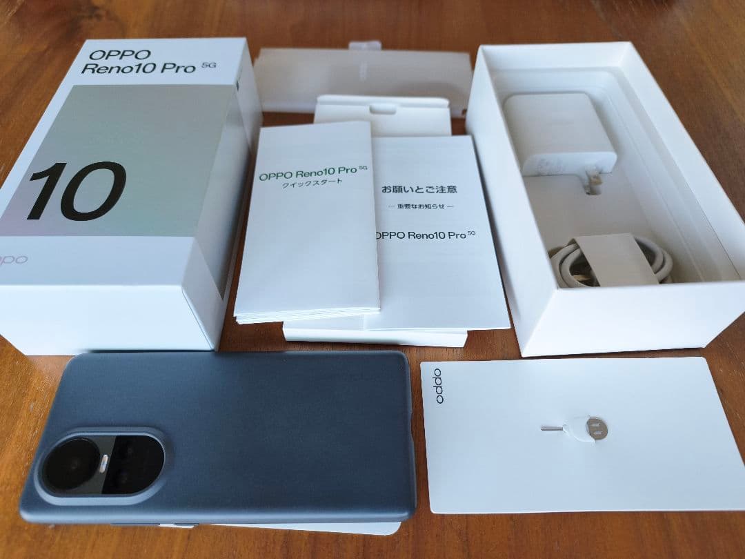 OPPO Reno 10 Pro グレー 充電器、箱付き 画面割れあり