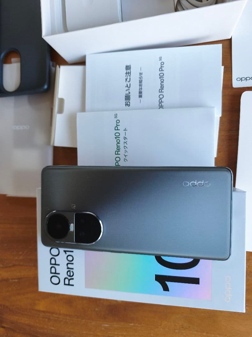 OPPO Reno 10 Pro グレー 充電器、箱付き 画面割れあり
