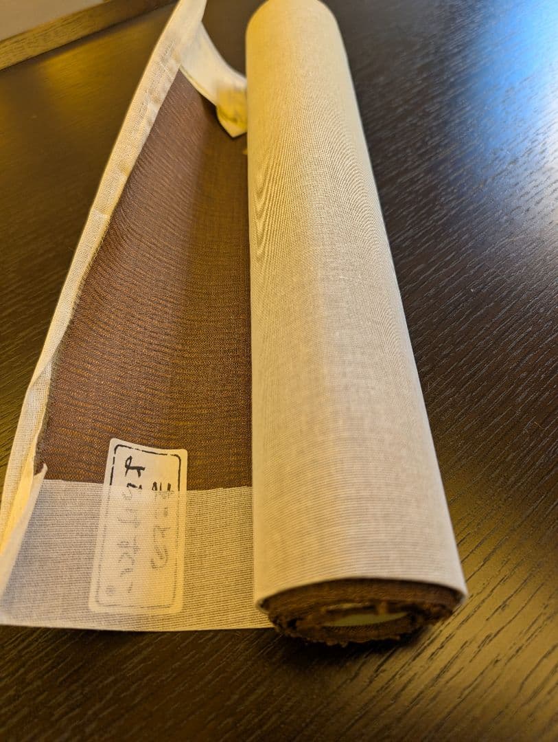 まこと織物　まことのよろけすくい織　手織西陣織名古屋帯反物　絹　新品　31万円