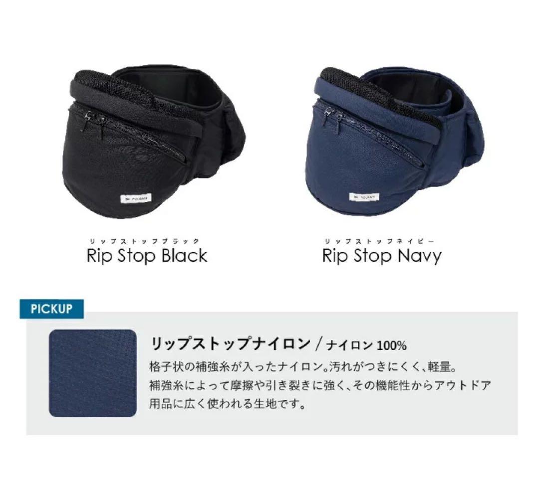 ポルバン　アドバンス　シングルショルダー付き