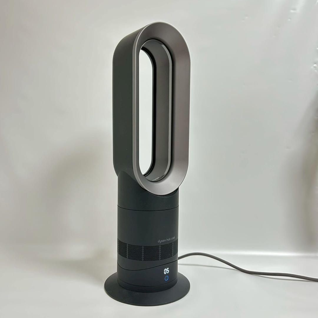 AM09 Hot+Cool ホットアンドクール　 AM09 2023 ブラック