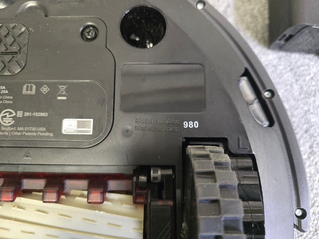 iRobot Roomba ロボット掃除機 本体 Model 980 現状品