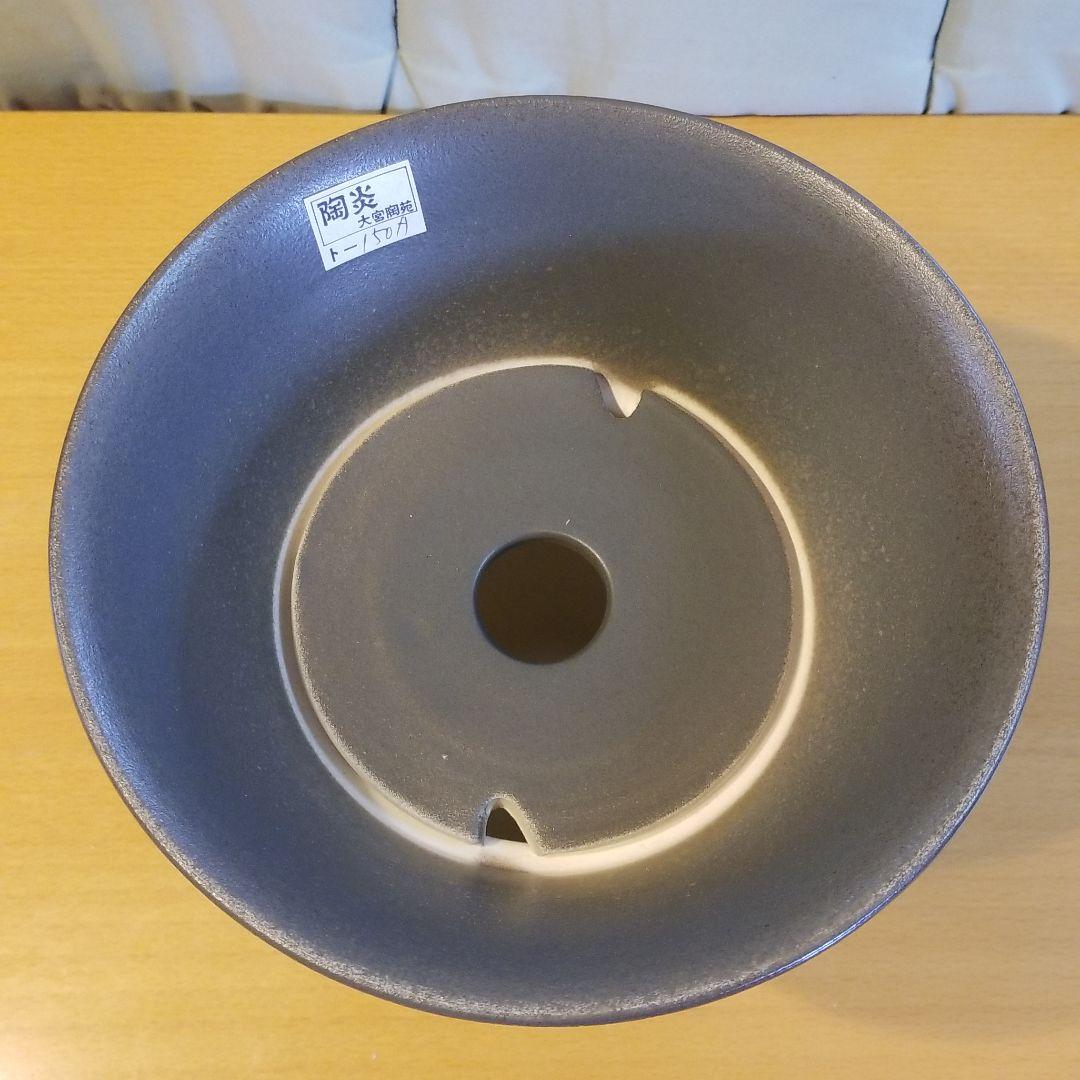 花器 剣山受け台付き 美品 箱付き