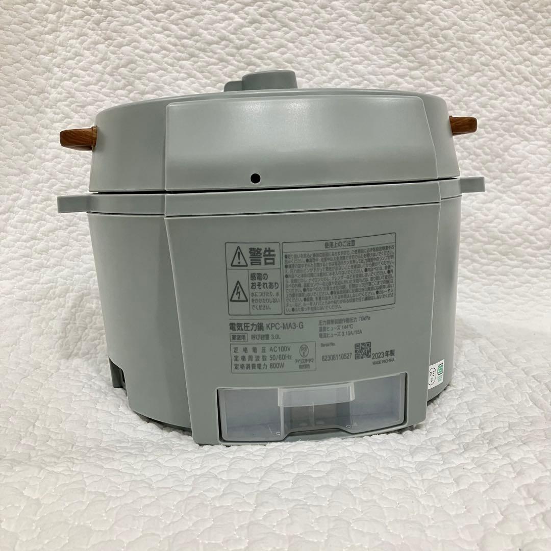 アイリスオーヤマ 電気圧力鍋 3.0L グリーン 炊飯器　新品未使用