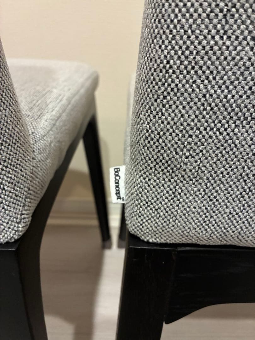 BoConcept ダイニングチェア 2脚セット