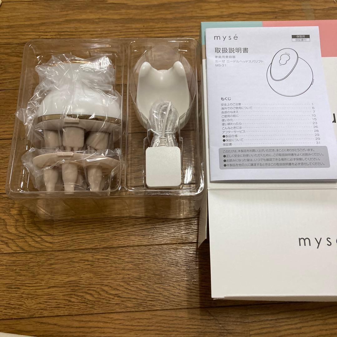 未使用品　myseミーゼ 　ニードルヘッドスパリフト MS-31N