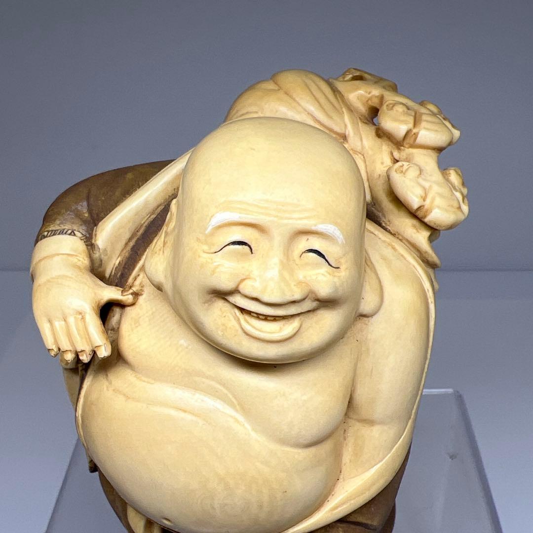 専用　極上布袋置物　450g/高さ11.3㎝　東Y7-0904①トヒカ