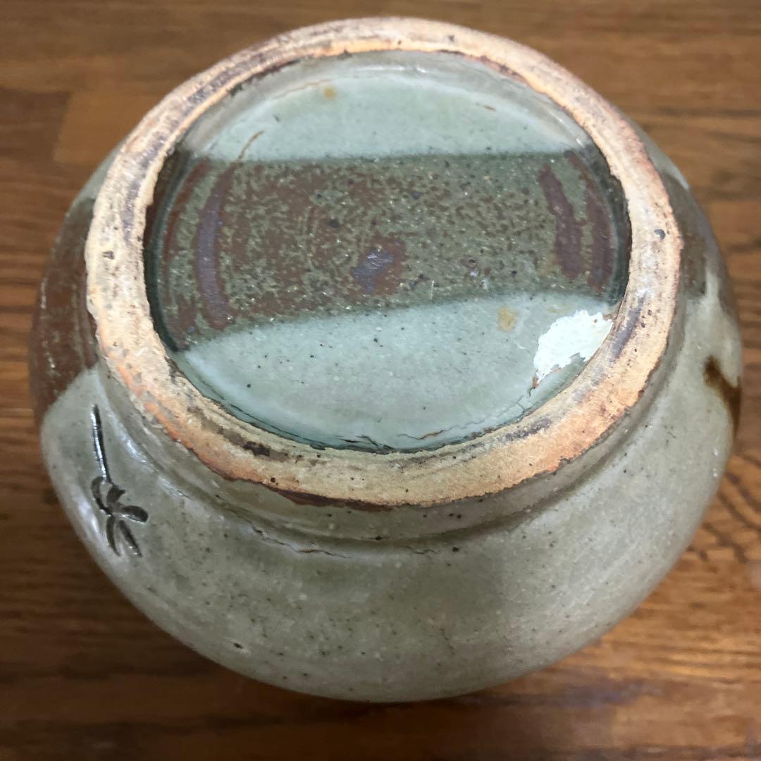 人間国宝　金城次郎