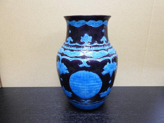 偕楽園花瓶　保存箱　ＭＡ385