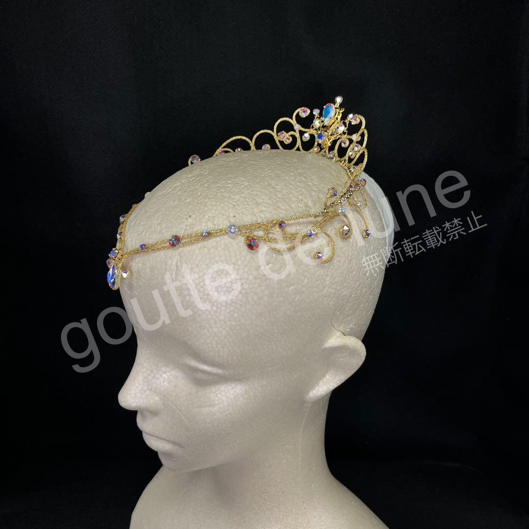 サークルティアラ＊バレエティアラ(No.262)