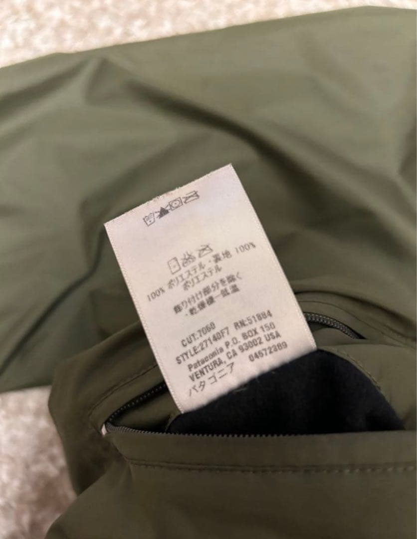 美品 Patagonia ナイロンジャケット オリーブ
