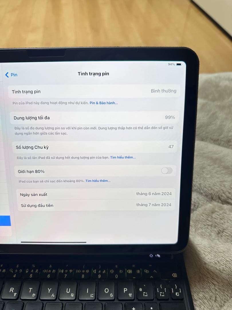 Apple iPad Air スペースグレー 本体