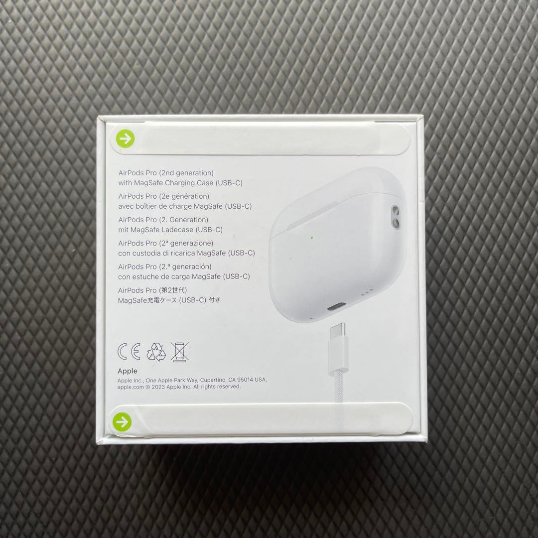 AirPods Pro(第2世代）