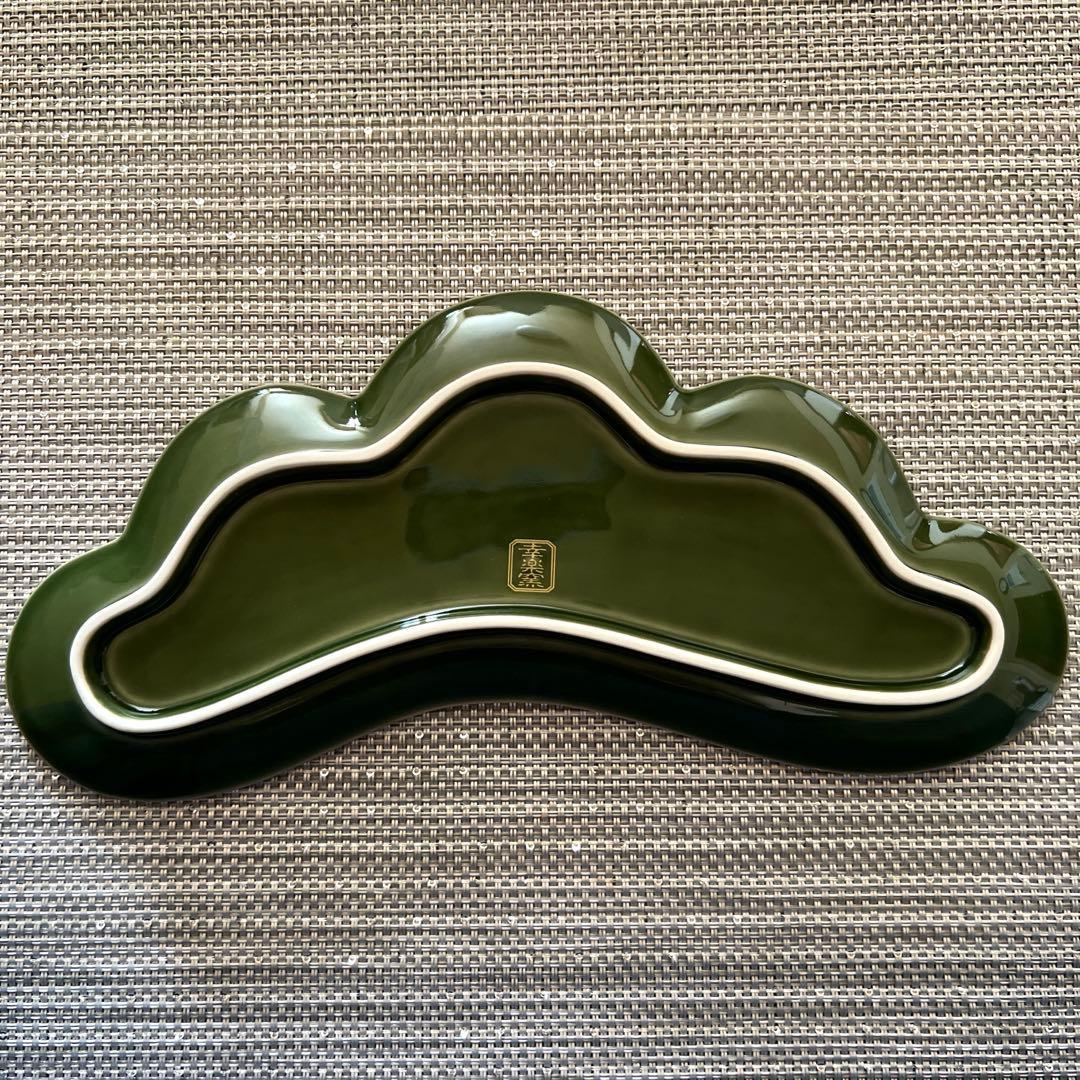有田焼 幸楽窯 錦茶緑銀松葉形 前菜皿 ペア